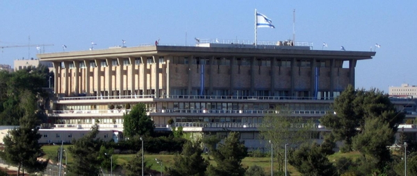 featured image thumbnail for post LAAS co-director Emma Picken addresses the Knesset